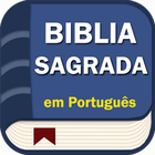 Bíblia João Ferreira Almeida أيقونة