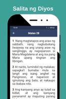 Tagalog Bible / ANG Biblia (Filipino) تصوير الشاشة 3