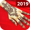 Mehndi Designs Offline 2019 New Bridal Eid Latest