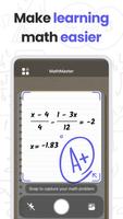 MathMaster تصوير الشاشة 3