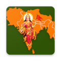 Bhaarata