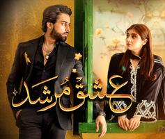 Ishq Murshid - Pakistani Drama imagem de tela 3