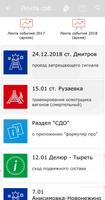 Формуляр ảnh chụp màn hình 1