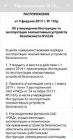 Формуляр ảnh chụp màn hình 3