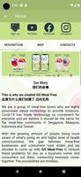 GO Meat-Free ID 迈向无肉 ID ảnh chụp màn hình 1