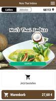 Nois Thai Imbiss โปสเตอร์