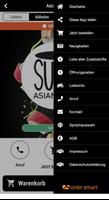 برنامه‌نما Asia Sun عکس از صفحه