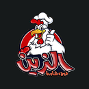 Chicken Alzzen Chemnitz APK