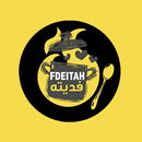 Fdeitah Restaurant APK