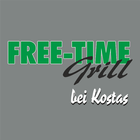 Free Time Grill ikon