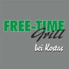 Free Time Grill أيقونة