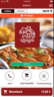 RANGOLI โปสเตอร์