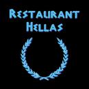 Restaurant Hellas Lübeck APK