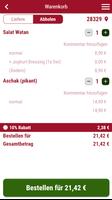 Watan Restaurant Bremen 스크린샷 1