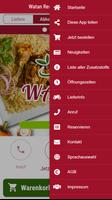 Watan Restaurant Bremen 스크린샷 2