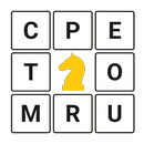 Horse Jump Word Puzzle Dutch APK