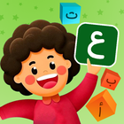 Kidzly - Arabic For Kids 圖標