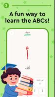 Kidzly - Arabic For Kids 截圖 2