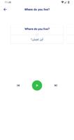 محادثات إنجليزية مترجمة syot layar 2