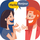 محادثات فرنسية مترجمة ikon