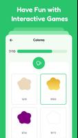 Learn Thai for beginners 截圖 3