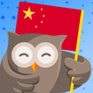 学习普通话 - LangUp 图标