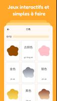 Chinois mandarin - LangUp capture d'écran 3