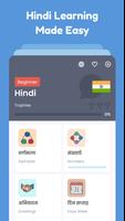 Learn Hindi for beginners syot layar 1