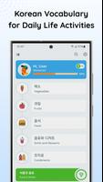 Korean screenshot 1