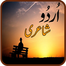 Top Urdu Shayari – Latest Urdu APK