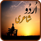 Top Urdu Shayari icon