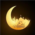 Eid Mubarak Greeting Cards icon