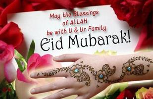 Eid Mubarak Greeting Cards Affiche