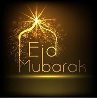 Eid Mubarak Greeting Cards capture d'écran 3