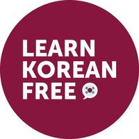 Learn Korean capture d'écran 3