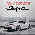 Toyota Supra New Model