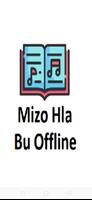 Mizo Hla Bu ( Offline ) اسکرین شاٹ 1