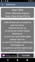 BollySongs-Top Bollywood Songs capture d'écran 1