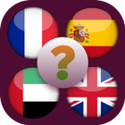 Adivina las banderas del mundo иконка