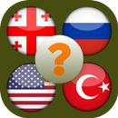 Guess the flags of the countri APK