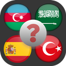 APK Ölkələrin bayraqlarını tapın