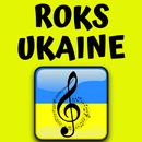 APK радіо рокс балади