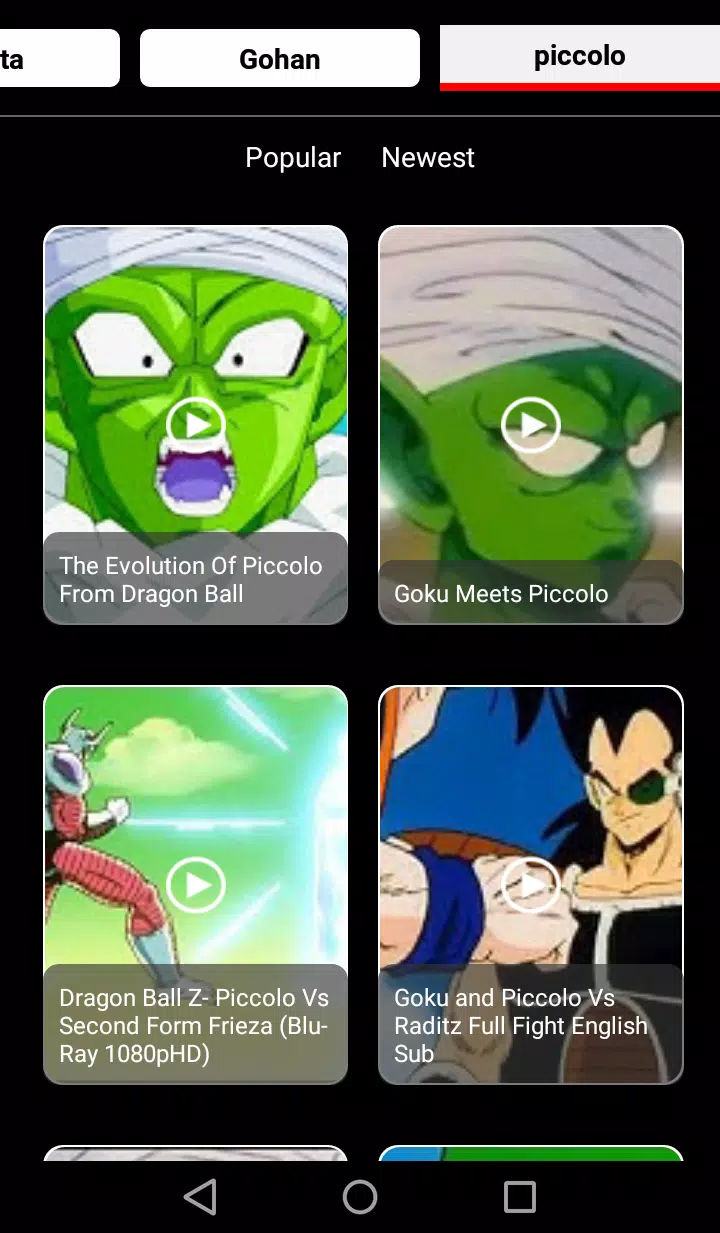 Dragon Ball Tube: Videos of dragon ball APK for Android Download