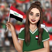 رمزيات بنات جيرلي كيوت 2019 screenshot 1