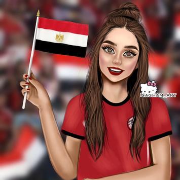 Descarga رمزيات بنات جيرلي كيوت 2019 Apk Para Android Ultima Version