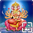 Gayatri mata Wallpapers Hd dow ícone