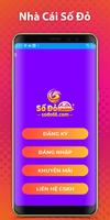 SODO66 اسکرین شاٹ 2