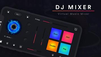 DJ Mixer screenshot 3