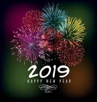 हैप्पी न्यू वर्ष 2019 स्क्रीनशॉट 1