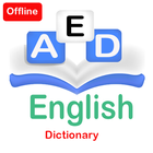 Advanced English Dictionary ícone